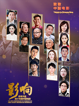 a620m-e
